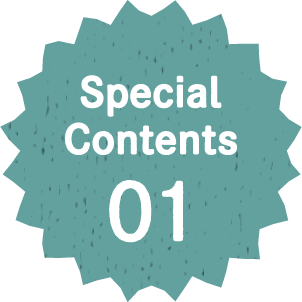 Special Contents 01