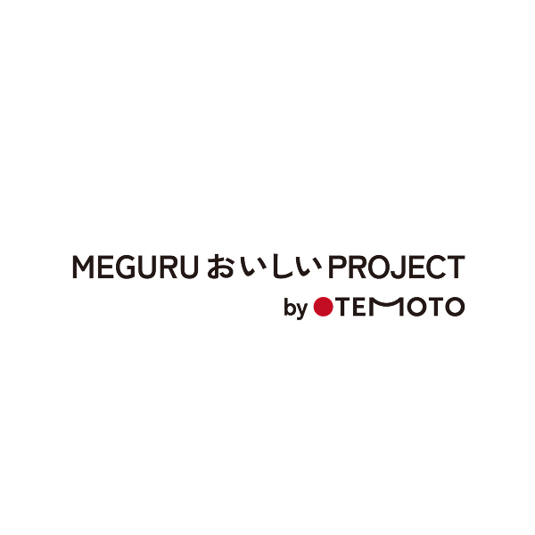 MEGURUおいしいPROJECT